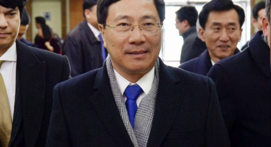 Vietnam’s Foreign Minister arrives in Pyongyang