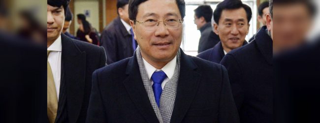 Vietnam’s Foreign Minister arrives in Pyongyang