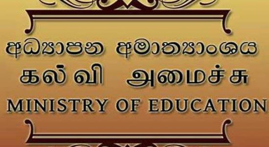 Shortage of 140 English teachers in Kalutara