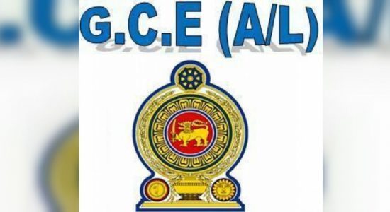 Deadline for A/L applicants ends on Feb 25th