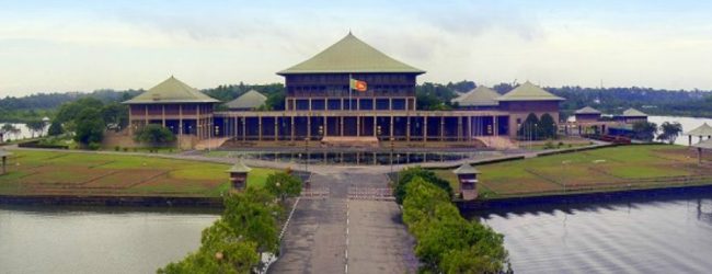 Govt to spend Rs.100Mn on elevators for parliament
