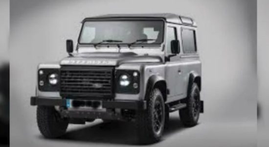 Suspicious defender discovered in Katubedda