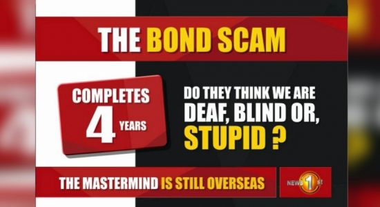 Quick recap on bond scam