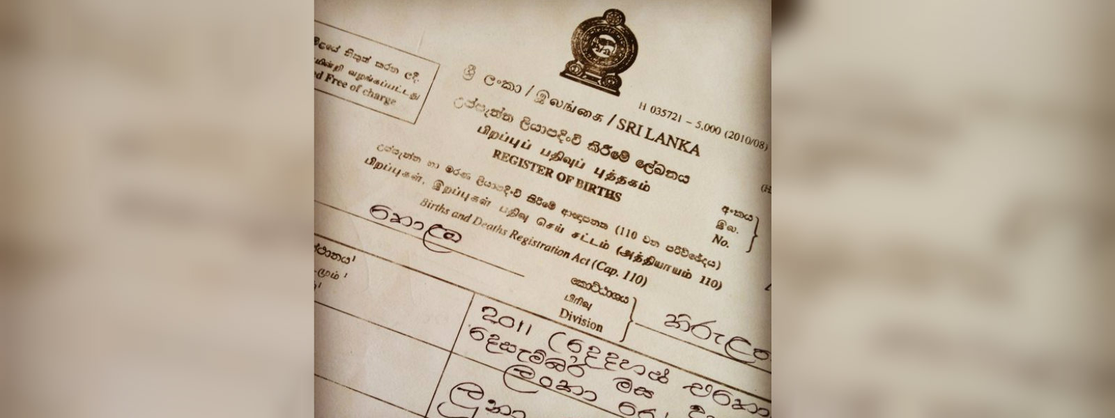 Birth,death & marriage certificates to be numbered