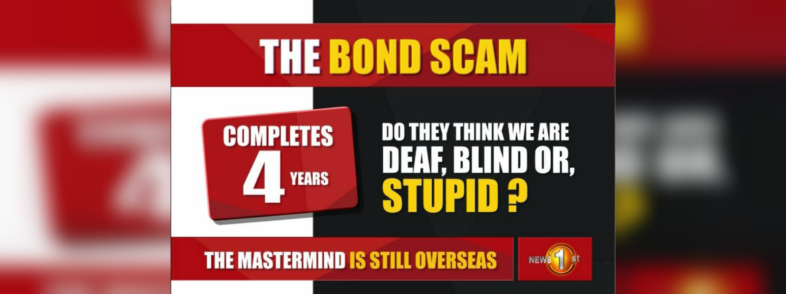  Four years since the infamous bond scam