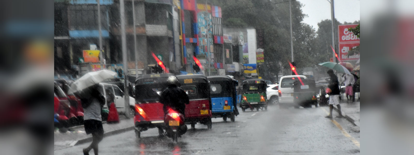 Rainy days ahead for most areas islandwide