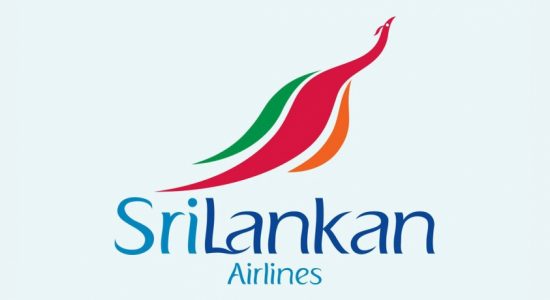 SLA flights from SL - Pakistan halted till Monday