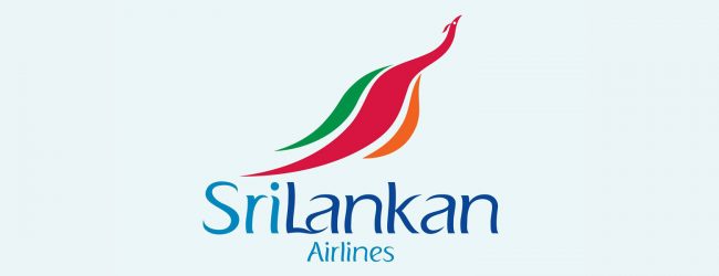 SLA flights from SL - Pakistan halted till Monday