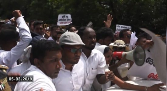 G. N.officers protest opposite the parliament 