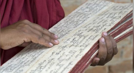 Thripitakaya to be declared a world heritage 