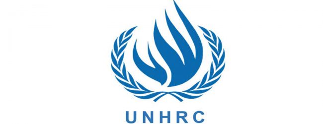 Sri Lanka's mistake at the UNHRC