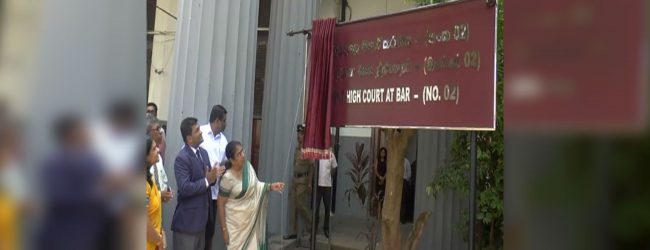2nd permanent High Court Trial at bar opened today