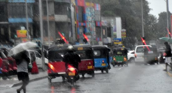 Rainy weather ahead!
