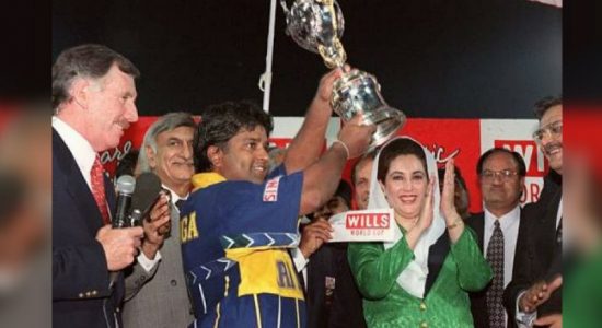 Sri Lankan Cricket 96 World 23rd Anniversary