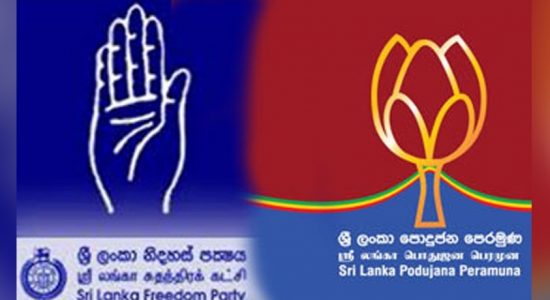 SLFP-SLPP alliance: 3rd round on April 10