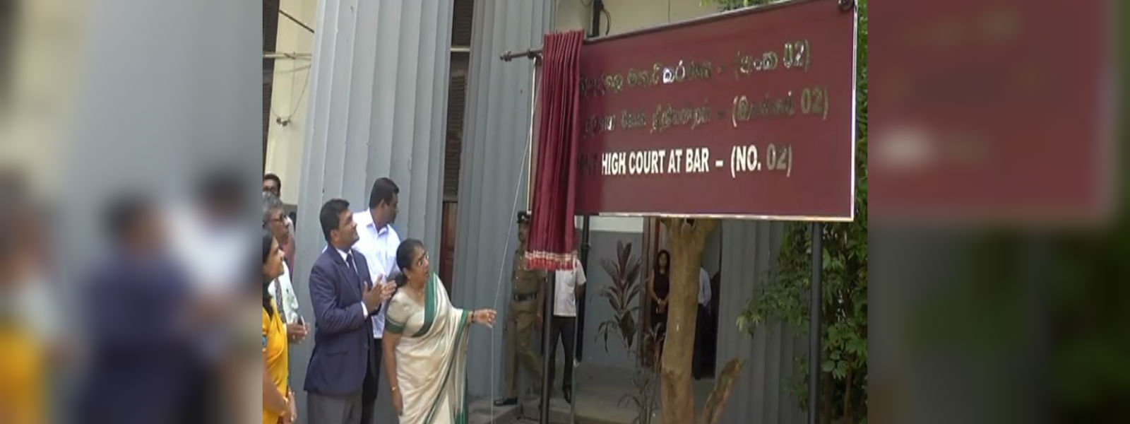 2nd permanent High Court Trial at bar opened today