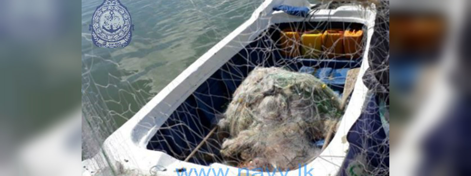 188 banned fishing nets captured by the Navy