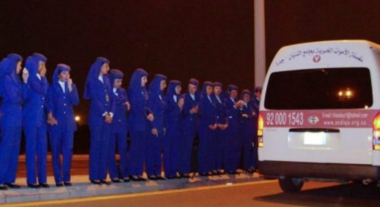 Easter attacks:Saudia crew make final journey home