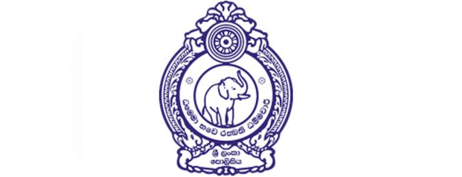 Police Curfew imposed