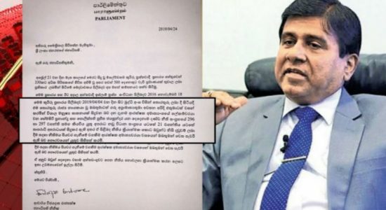 Wijeyadasa's letter to President Sirisena 