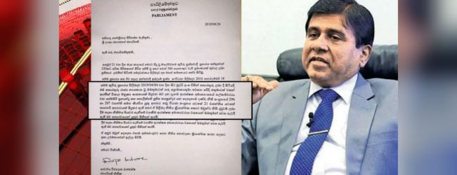Wijeyadasa's letter to President Sirisena 