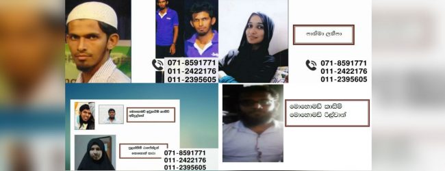 Police release list of WANTED suspects