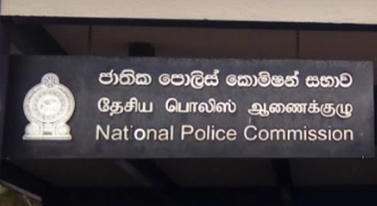 Transfer of 12 senior officers cancelled: NPC