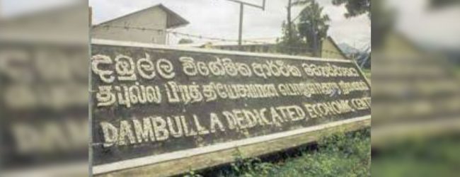 Dambulla Economic Center searched; 13 arrested