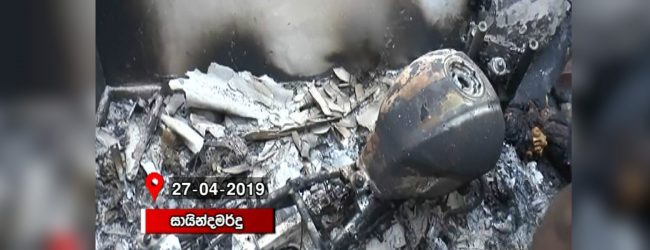 Van linked to Saindamaruthu explosion seized