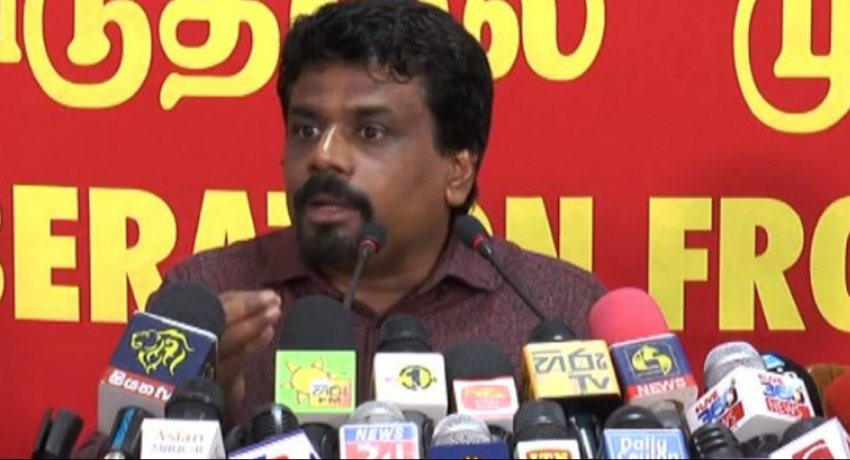 JVP to present No Confidence motion against the Government