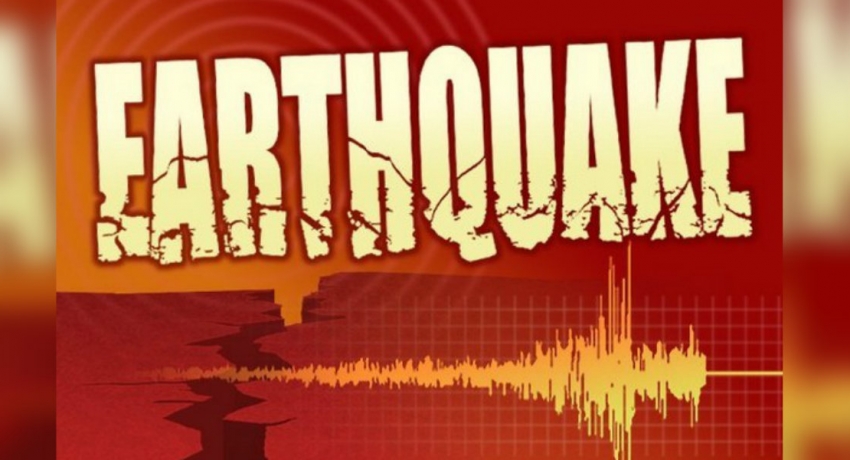 Quake of 5.7 magnitude shakes buildings in El Salvador and Nicaragua