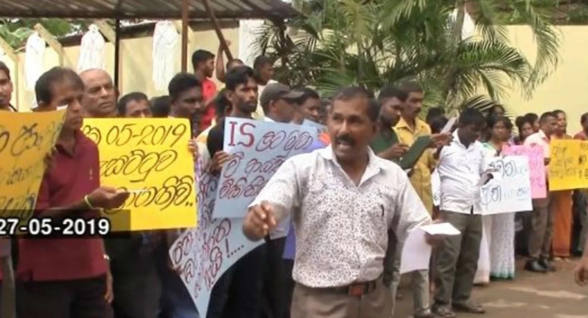 Demonstration at Sevanagala sugar factory