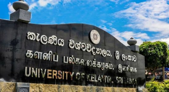 University of Kelaniya closed again