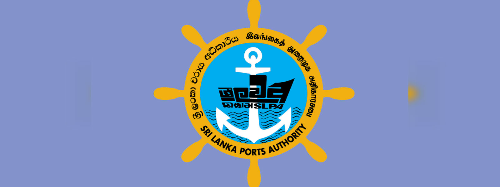 1000 suspicious containers at SL ports