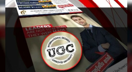 Unauthorized Iranian Al Mustafa university in Uva 