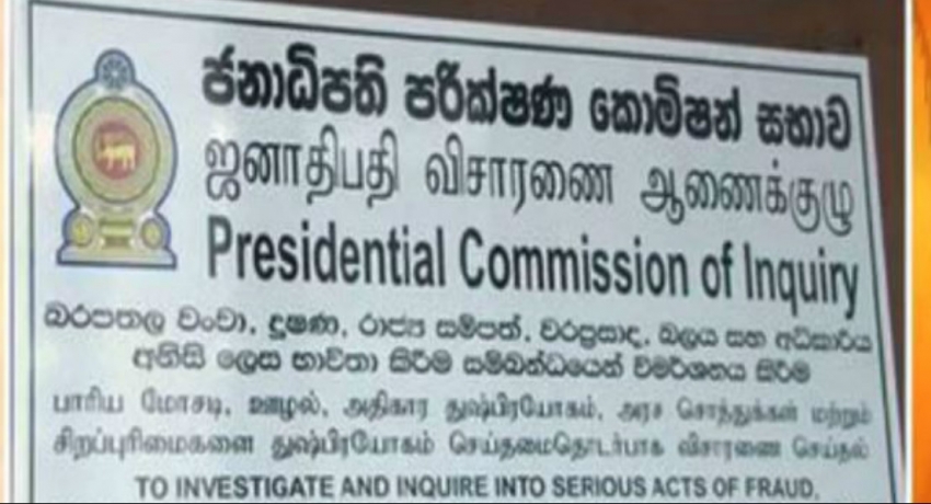 Presidential Commission instructs BOC to provide info into controversial Batticaloa Campus