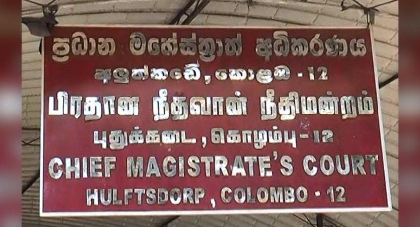 NTJ Colombo district organizer further remanded