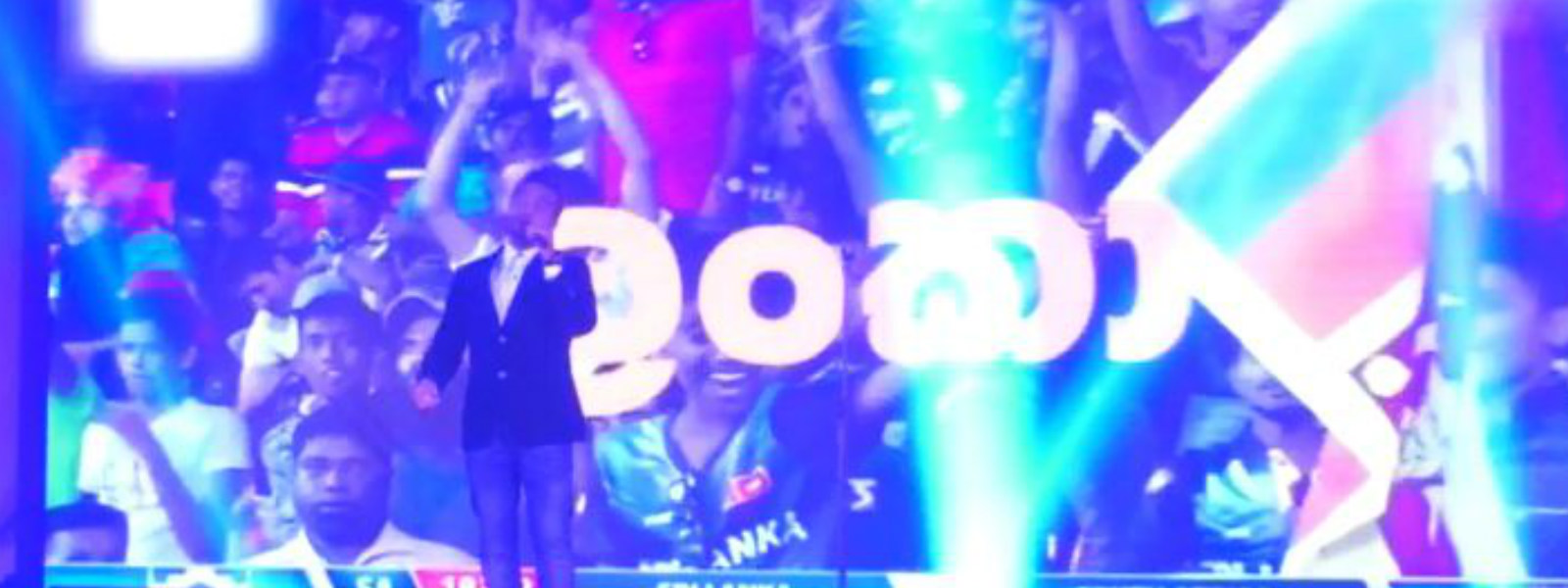 Theme song of SLC for 2019 ICC World Cup launched