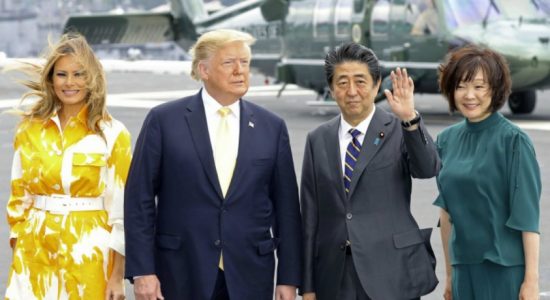 U.S. President Donald Trump inspects Japanese destroyer