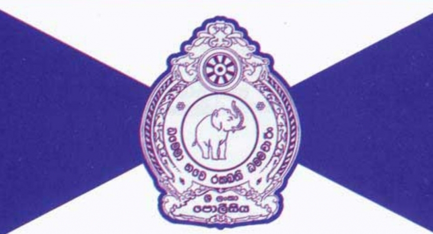 Police Curfew Imposed