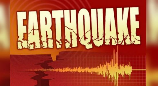 Quake of 5.7 magnitude shakes buildings in El Salvador and Nicaragua
