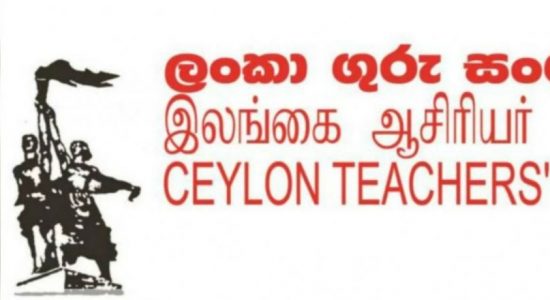 Ceylon Teachers Union calls for 2nd term test to be cancelled