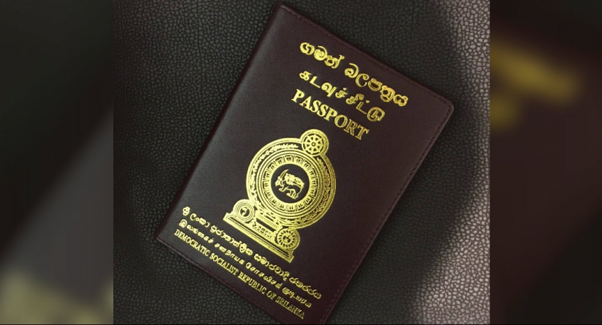 Passport issuing fee revised from tomorrow
