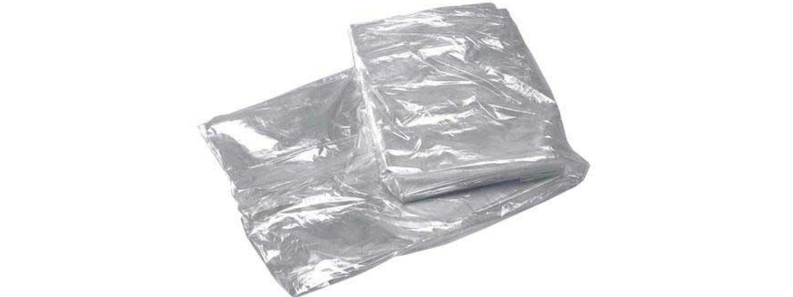 Prohibited lunch sheets seized in Wattala