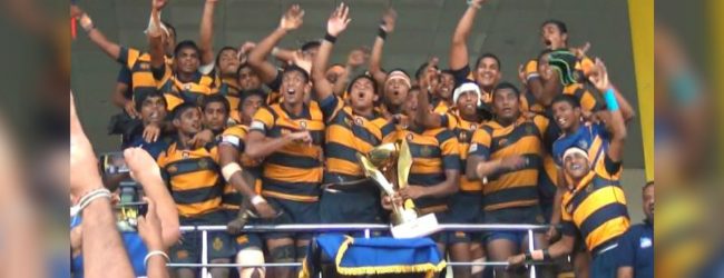 Royal College take inter-schools rugby league championship