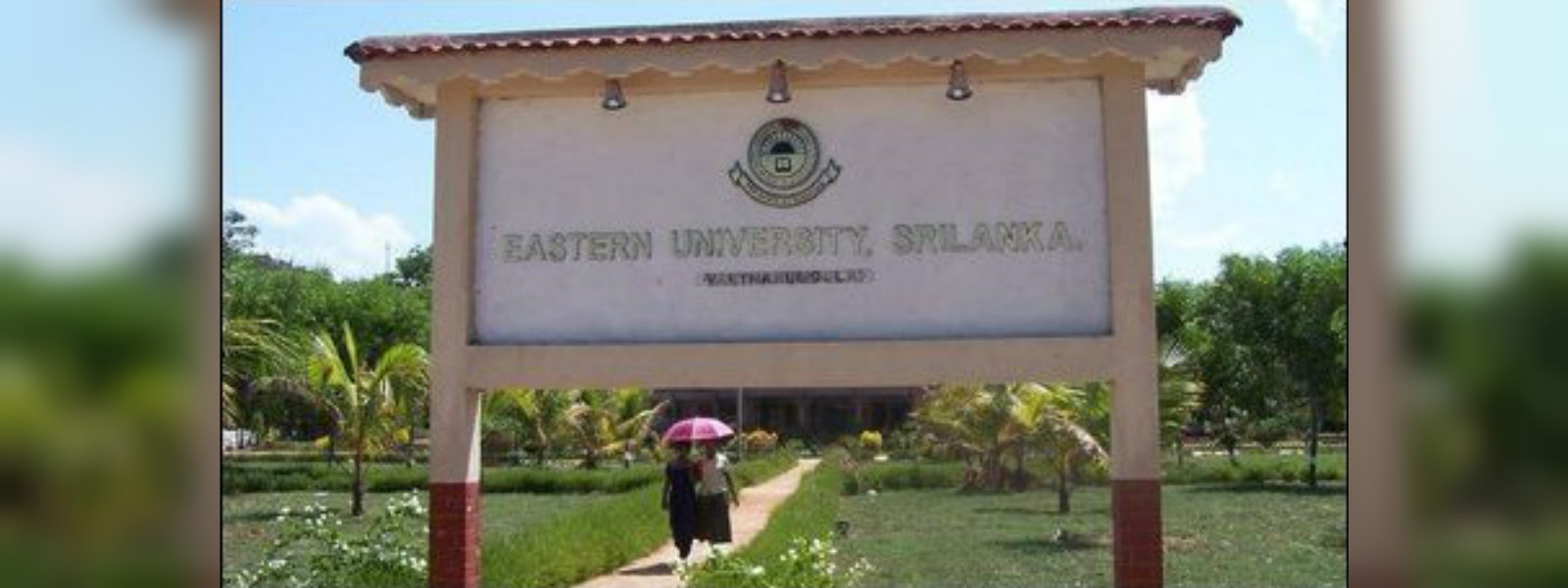 Ragging at the Eastern Uni:4 students hospitalized