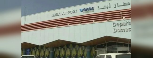 Houthi missile strike on Saudi Arabia’s Abha airport wounds 26