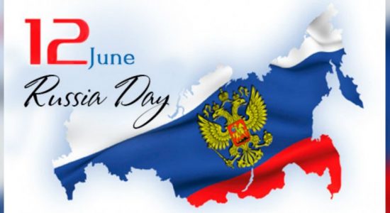Russia Day celebrated in Sri Lanka