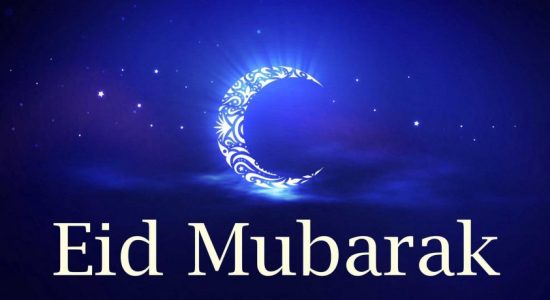 Eid celebrations begin today