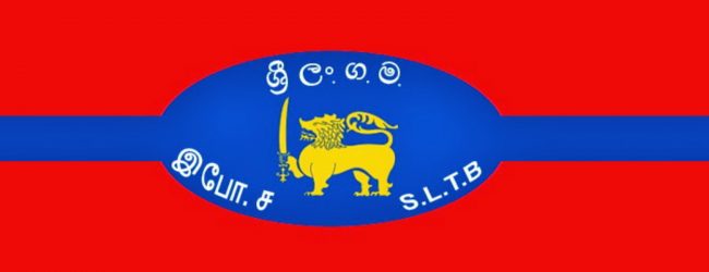 SLTB launches special program due to train strike